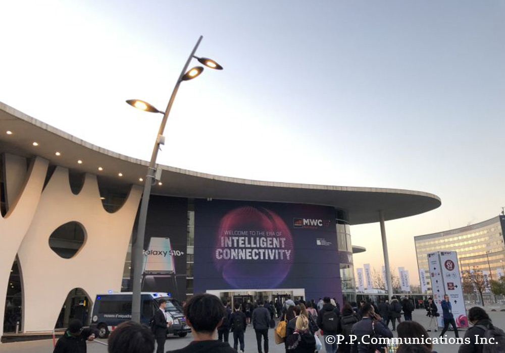 MWC Barcelona 2020 イメージ