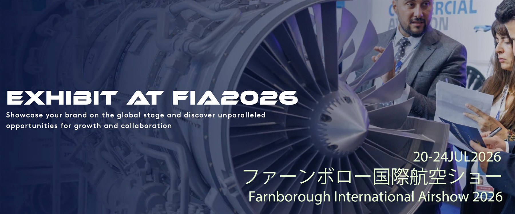 ファーンボロー国際航空ショー